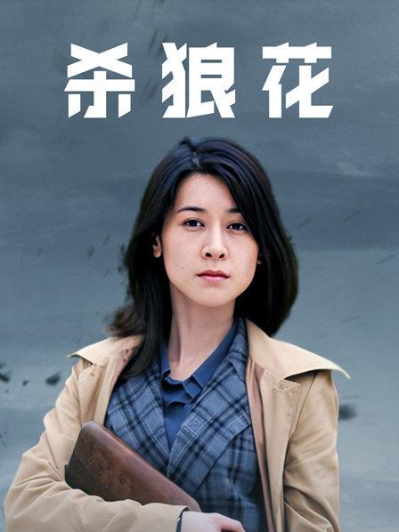 软萌学姐 &#8211; 全网超全合集[795P+31V/13.86GB]